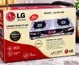 LG 2-Wurin Gas Cooker - 4