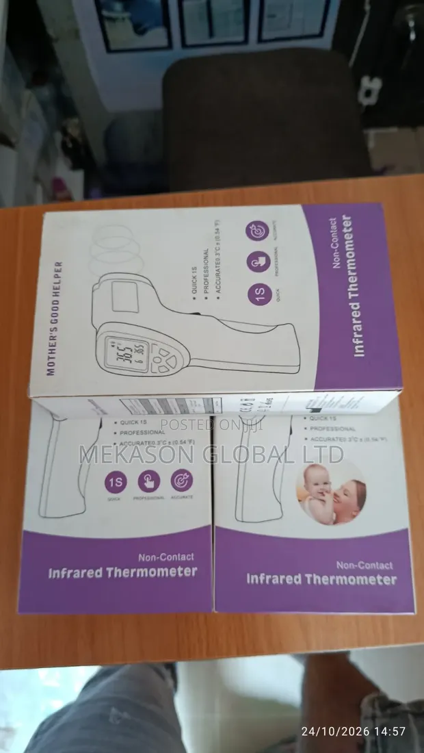Infrared Thermometer - Brand New - 1