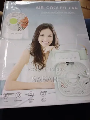 Sabon Air Cooler Fan