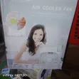 Sabon Air Cooler Fan - 2