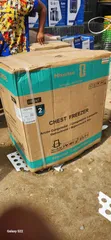 Hisense 270SH Chest Freezer - Sabon Abu - 1