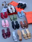 Hermes Slippers masu daraja - Sababbi - 1