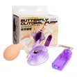 Vibrating Butterfly Clitoral Pump - 1