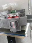 Sako Automatic Transfer Switch don Taimakon Wutar Gida - 1