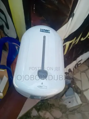 Soap Dispenser