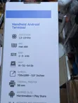 Handheld Android POS Terminal da Printer - 2