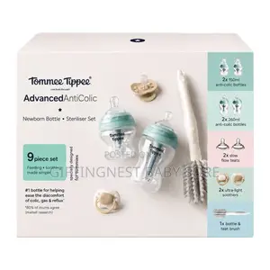 Tommee Tippee Sabon Kayan Jarirai - Saiti 9