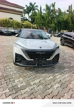 Sabon Dongfeng EV EX1 2025 Silver