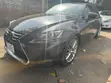 Lexus IS 300 AWD 2016 Baki - 2