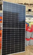 JinkoSolar 650W Solar Panel - 2