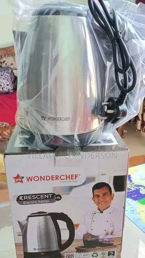 Brand New LG Corded Electric Kettle (1L)