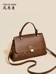 Structured Mini Bag - Black - 1