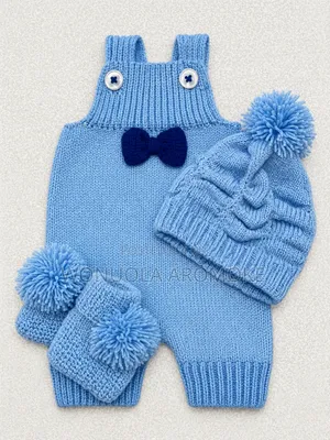 Baby Knitted Jumpsuit