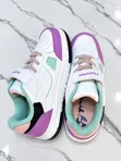 Bablo'Step Kids Sneakers - 1