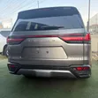 2024 Lexus LX 600 SUV - 1