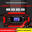 New Car/Bike Battery Charger - 1