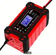 New Car/Bike Battery Charger - 3