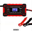 New Car/Bike Battery Charger - 5