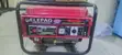 Elepaq Generator EC5800CX 2.8KVA - 4