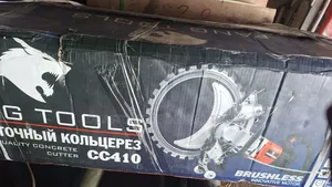 Fang Tools CC410 Electric Ring Saw Concrete Cutter