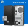 HP 290 G4 Desktop Computer - 4GB RAM, 1TB HDD - 1