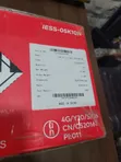 Itel 1kWh/500W Solar Generator - 2