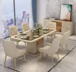 Home Interiors Kyakkyawar Dining Table da Kujeru (Mai Zama 6) - 1