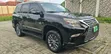 Lexus GX 460 2010 Baki - 4