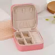 Brand New Faux Leather Jewelry Box - 7 Compartments - 1
