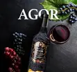 Asconi Agor Ruwan Giya - 2