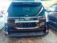 Lexus GX 460 Base 2017 Baki - 2