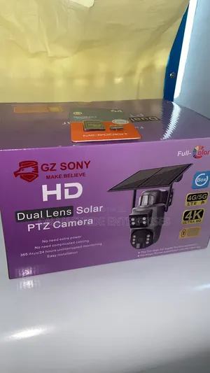 U-Box 8MP Kamara mai Lens Biyu na Rana