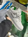 Nike Sneakers - Style, Comfort & Quality - 1