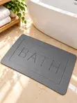 Diatom Mud Quick-Dry Bath Mat - 3