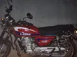 Qlink Achilles 150 2025 Ja - 4