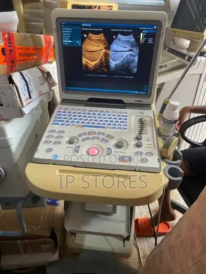 Mindray DP-50 Portable Ultrasound Machine