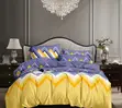 VIP Bedsheets and Duvets - All Sizes - 1
