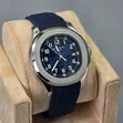 Patek Philippe Automatic Wristwatch - 2