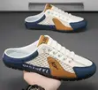 Airavata Classic Lace-Up Half Shoes - Multicolor - 1