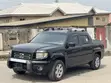 Honda Ridgeline 2007 Baki - 1