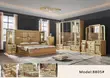 Contemporary Luxury Turkey Bed Set - 3