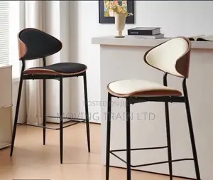 High Quality Bar Stool - Brand New