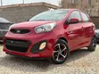 Kia Picanto 2013 Ja - 1