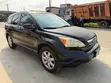 Honda CR-V 2007 Baki - 4