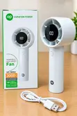 DP Rechargeable Hand Fan - 2