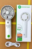 DP Rechargeable Hand Fan - 3
