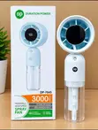DP Rechargeable Hand Fan - 4