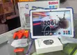 Bebe B2060 Pro Max Tablet 256GB - 3