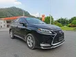Lexus RX 350 AWD 2012 (Upgraded to 2020 Style) - 4