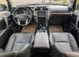 Toyota 4Runner 2020 Baki - 4